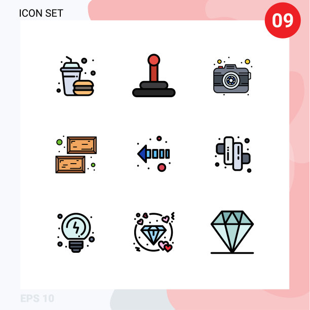 现代集9填充线平色象形文字图片下载