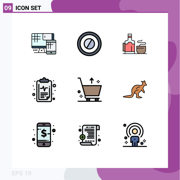 现代集9填充线和平色图片下载