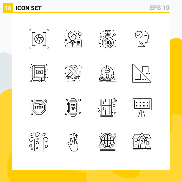 16个通用符号大纲符号书图片下载