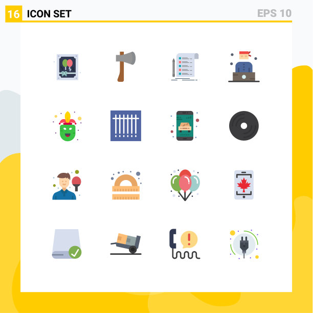 16通用的平色标志符号图片下载