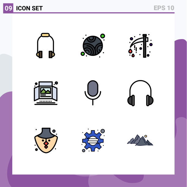 9 .通用填充线平色标志符号图片下载