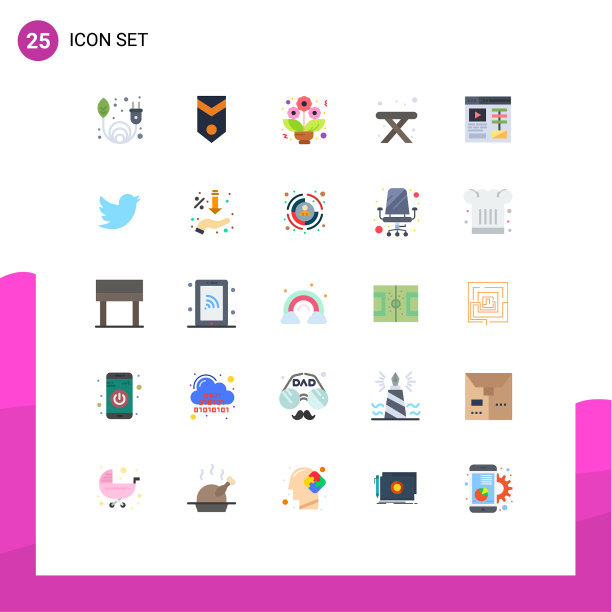 移动界面平色设25个象形图图片下载