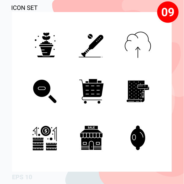 可编辑的线包9个简单的固体字形图片下载