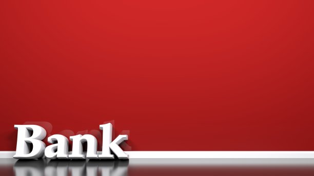 靠在红墙的银行- 3D渲染插图图片下载