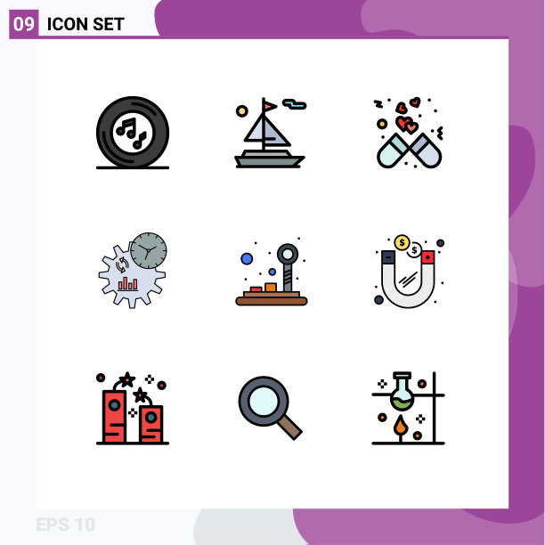 为卷筒纸设置9种通用填充线平面颜色图片下载