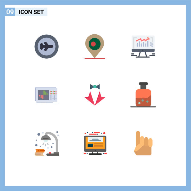 9种通用的平色符号象征着心图片下载