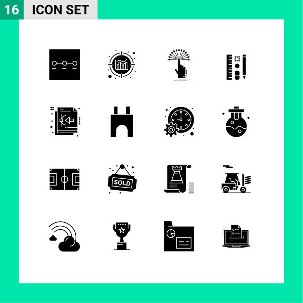 包装16个现代固体符号符号和符号图片下载