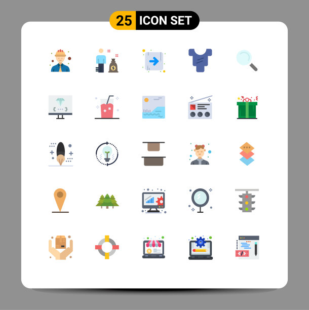 25平色概念的网站移动和图片下载