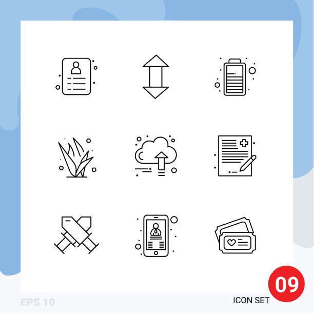 移动界面大纲集9个象形图图片下载