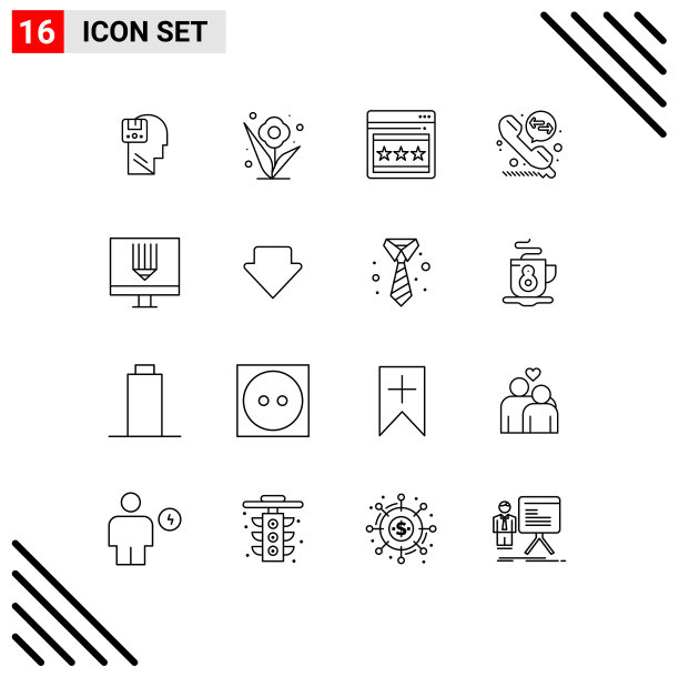 可编辑的行包16个简单的轮廓图片下载