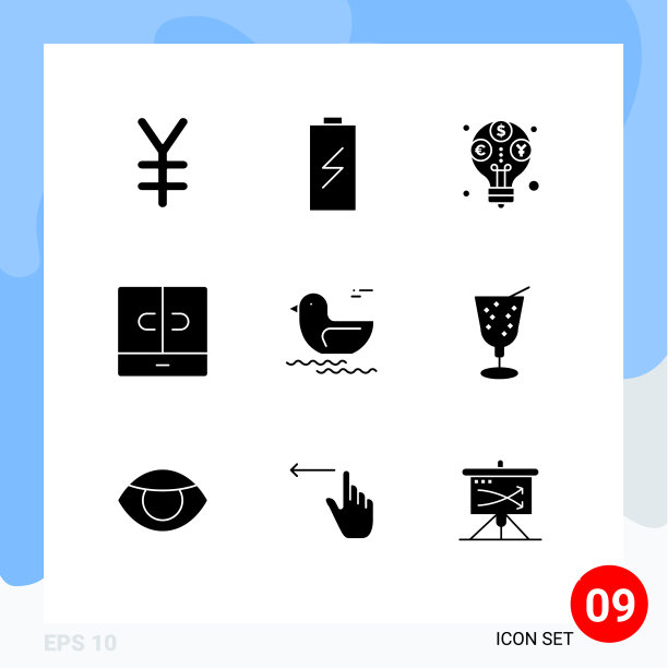 通用图标符号组9现代立体图片下载