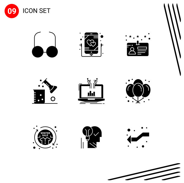 9 .创意图标的现代标志和符号图片下载