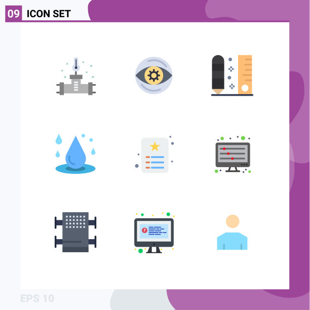 现代set 9 flat colors象形文字水图片下载