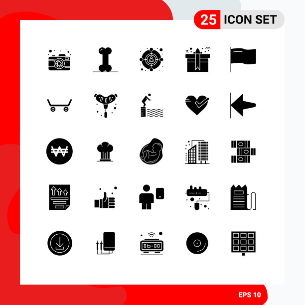 25用户界面实心象形包现代图片下载