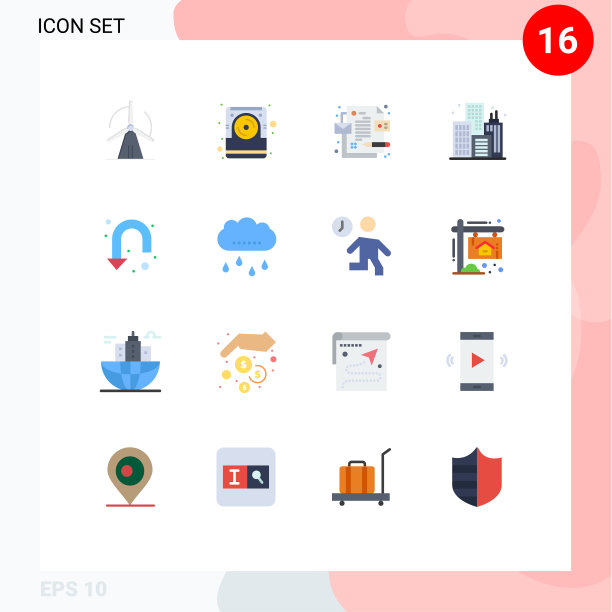 16个创意图标的现代标志和符号图片下载