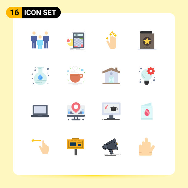 用户界面包16个基本平色的图片下载