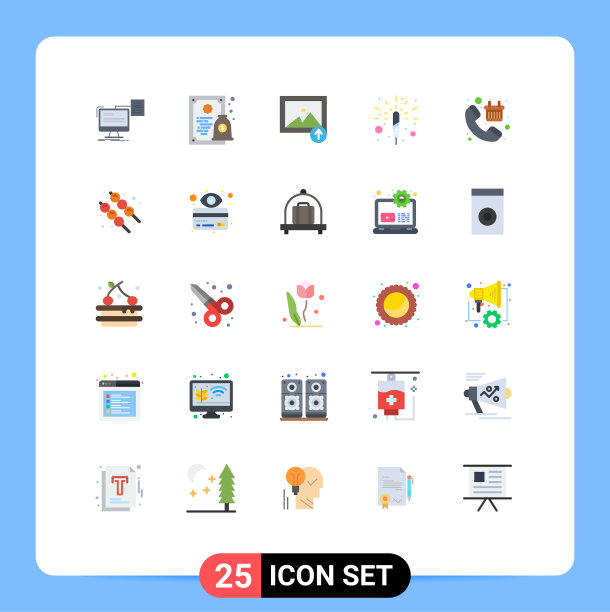 现代设25平色和符号等图片下载