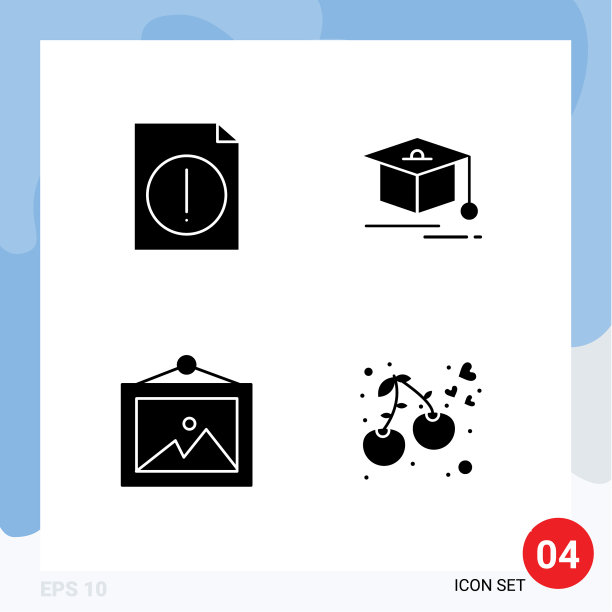 4 .通用立体符号符号警戒图片下载