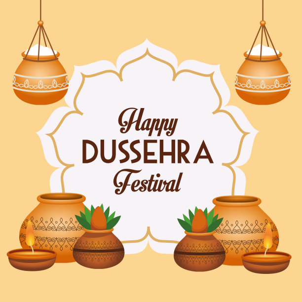 快乐的杜塞赫拉节日海报与陶瓷花盆和花卉框架图片下载