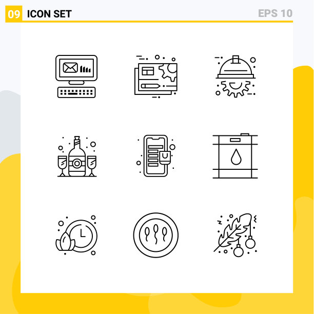 9 .概述网站、手机和应用的概念图片下载