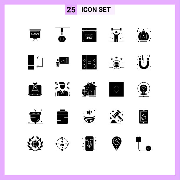 通用立体符号符号重量图片下载