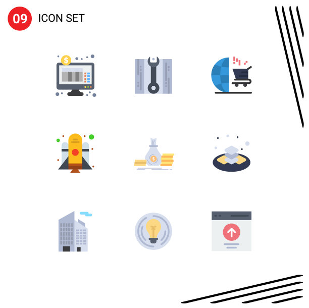 9 .通用的平色标志符号贷包图片下载