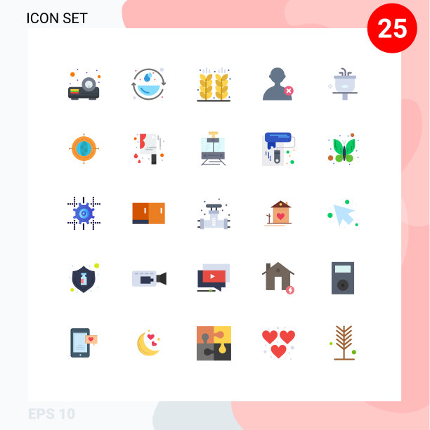 将25个单色标志和符号组合在一起图片下载