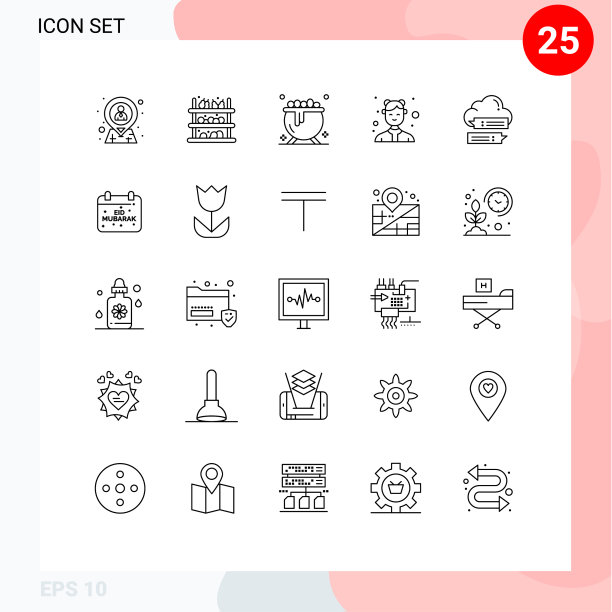 股票图标包25行符号和符号图片下载