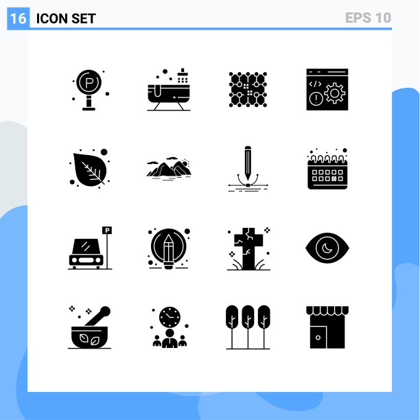 16 .用户界面实心字形包现代图片下载