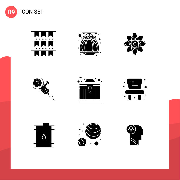 实字形包9个通用符号包图片下载