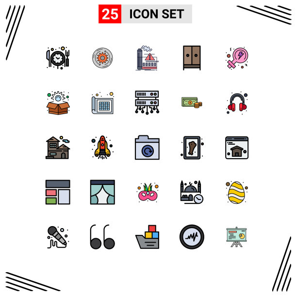 为酒店设置25个现代UI图标符号图片下载