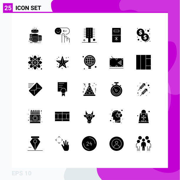 股票图标包25行符号和符号图片下载