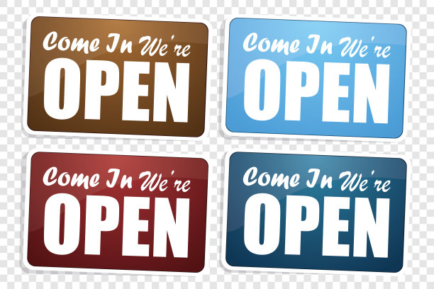 收集标志进来我们是开放的，与影子隔离。入口处的广告招牌，商店的开业图片下载