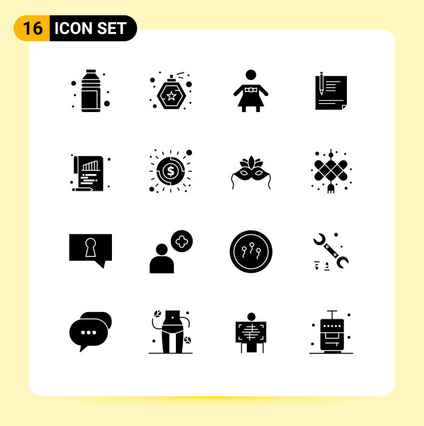 16个适用于网络和移动的通用实体符号图片下载