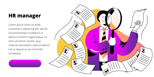人力资源经理用放大镜查看各种简历。矢量插图在平面风格。图片下载
