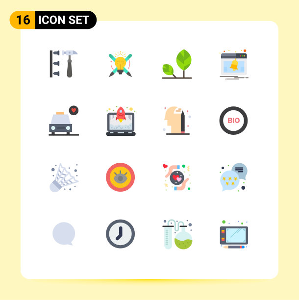 平色包通用汽车16个标志图片下载