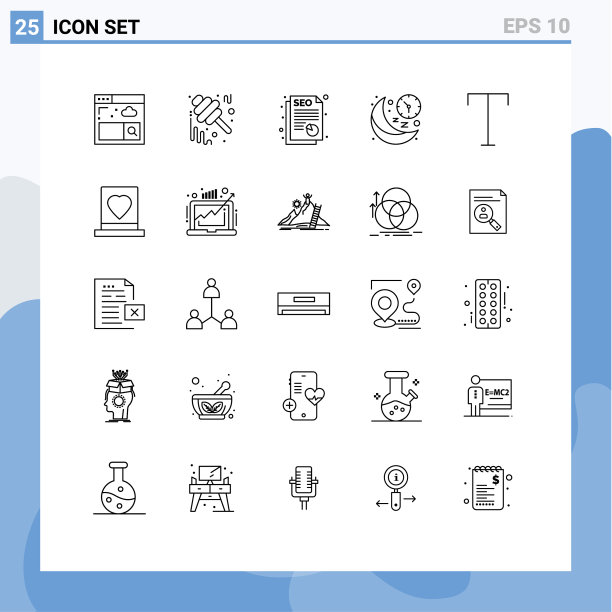 在网格上设置25行字体时间报告图片下载