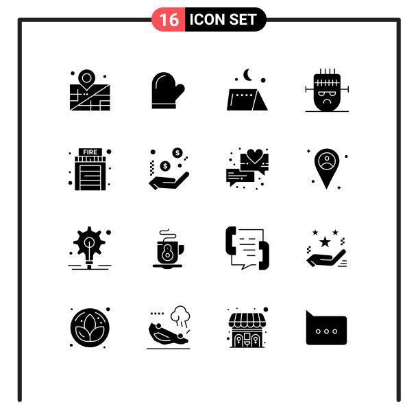 为家设置16个商业固体符号包图片下载