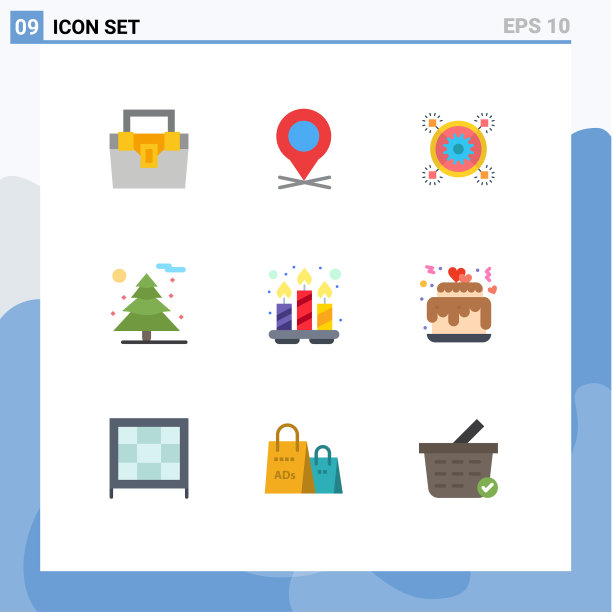 9 .创意图标的现代标志和符号图片下载