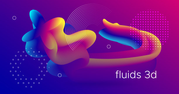 流体抽象。流动态模板。颜色图片下载