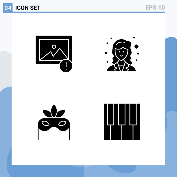 现代设四固象形文字警戒图片下载