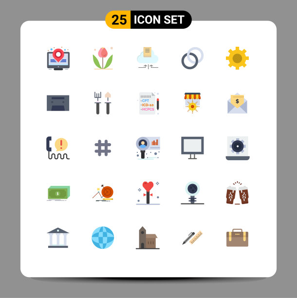 设置25个平面颜色的网格界面图片下载