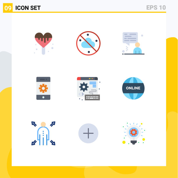 9个创意图标现代符号和符号齿轮图片下载