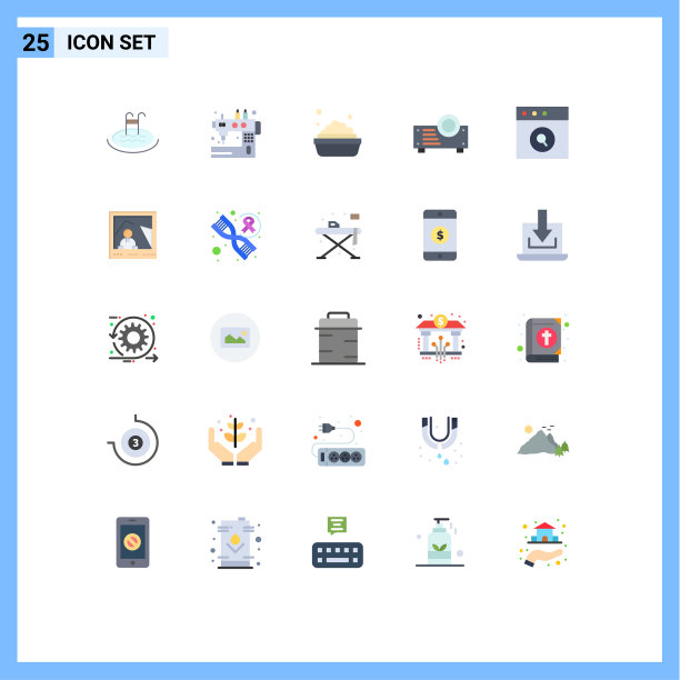 设置25个现代UI图标符号标志图片下载