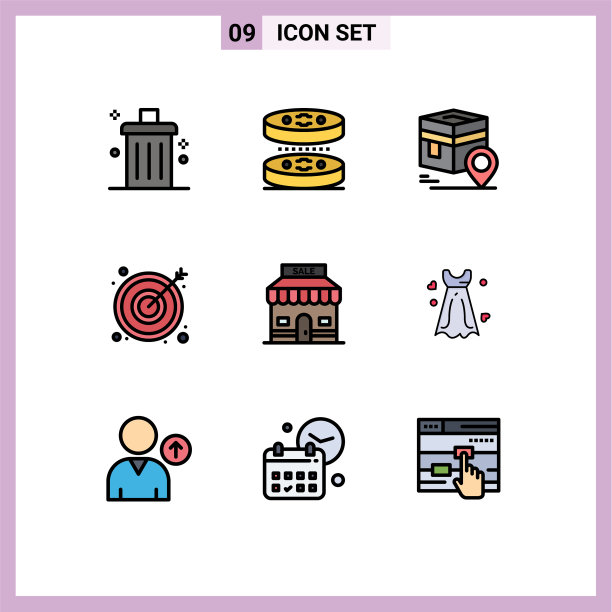 组9现代填充线平面颜色集图片下载