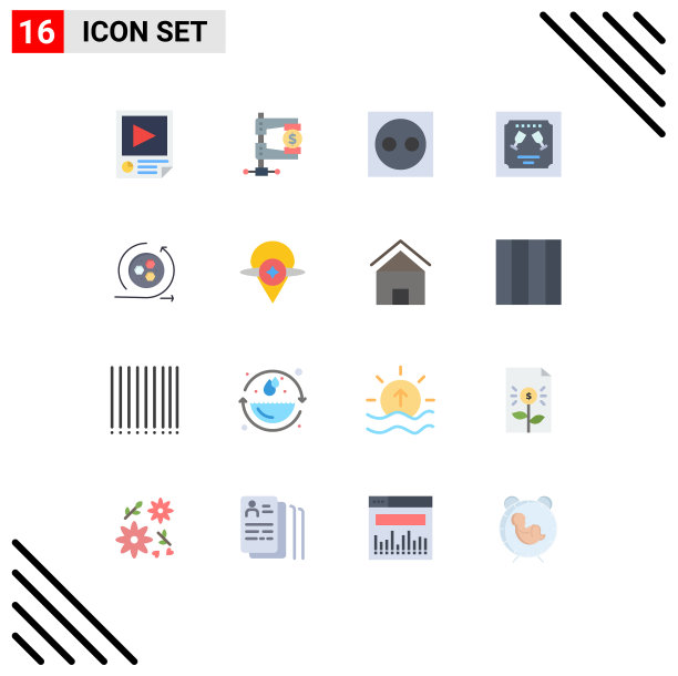 16平色概念为网站移动和图片下载