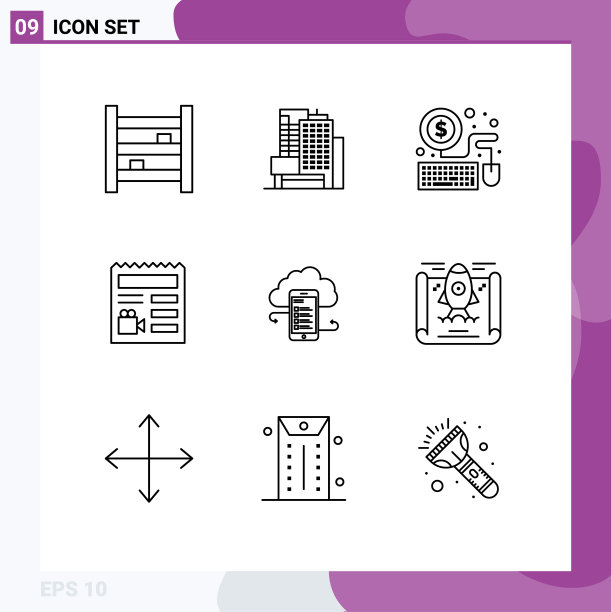 9主题大纲和可编辑的符号云图片下载