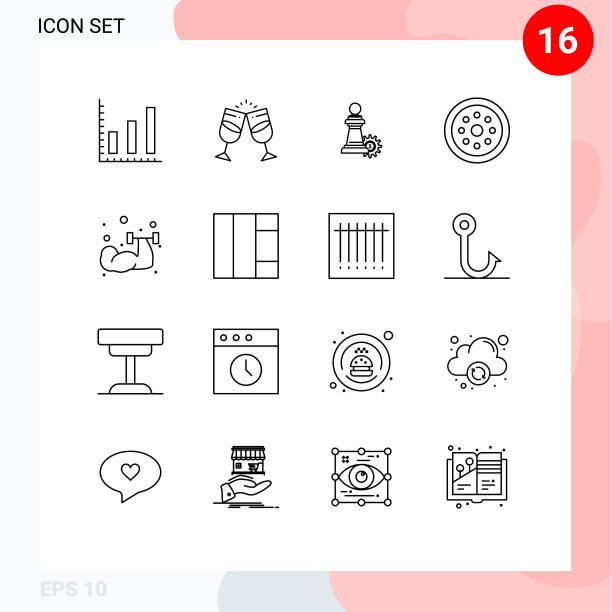 16组现代大纲设置哑铃图片下载