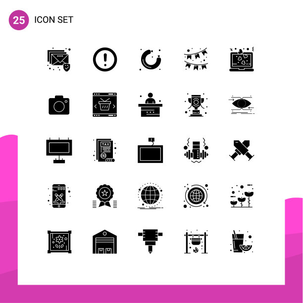 固体字形包25个普遍的符号爱图片下载