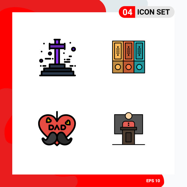 移动界面填充线平面颜色设置4图片下载